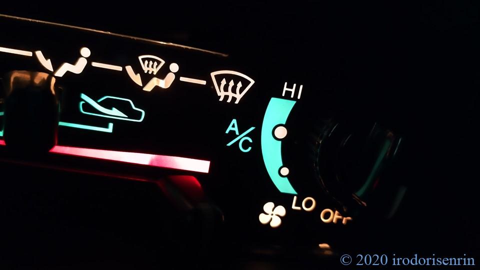 車の暖房はエアコンがいらない話【曇った時だけでOK、仕組みを理解して燃費向上】